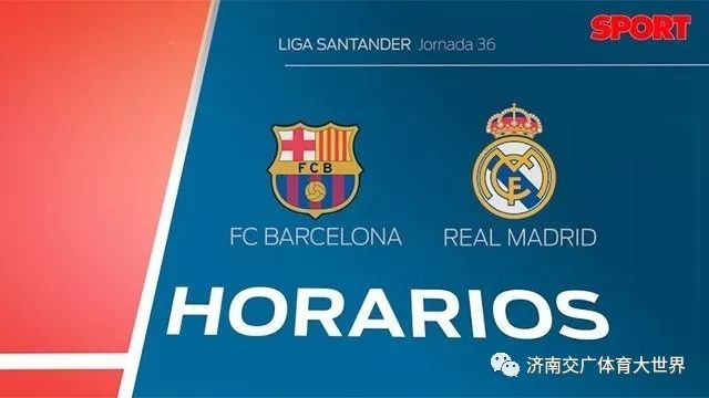 市场即将开 市场即将开